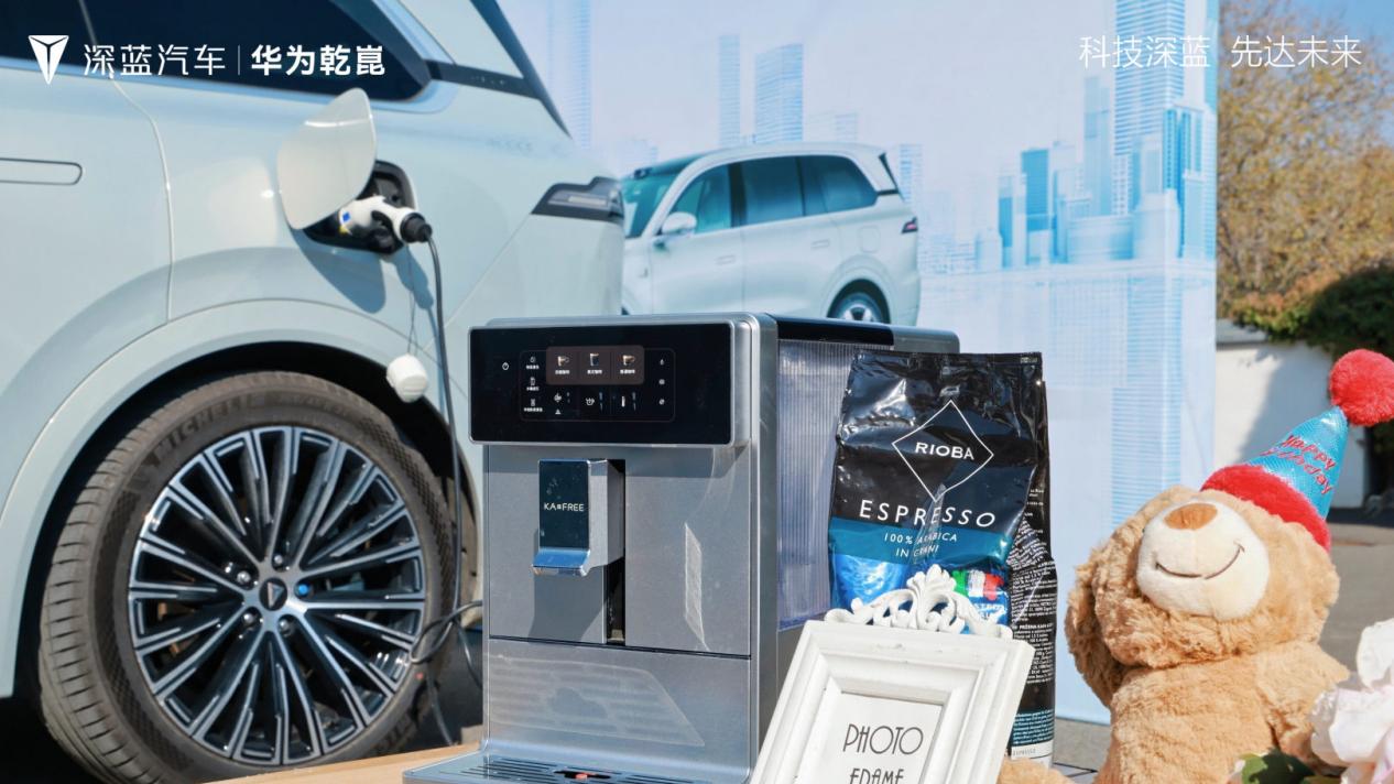 华为乾崑  试驾有礼：深蓝汽车×华为乾崑 尊享试驾品鉴会兰州站圆满落幕