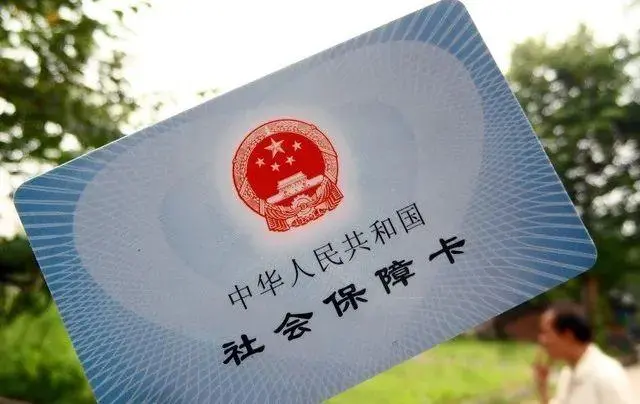 人社部正式通知：2025年1月起退休金新规，具体细则速看不容错过！