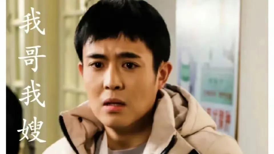演员徐大久称刚从人贩子里逃出来星星已被剃头进入园区之中！