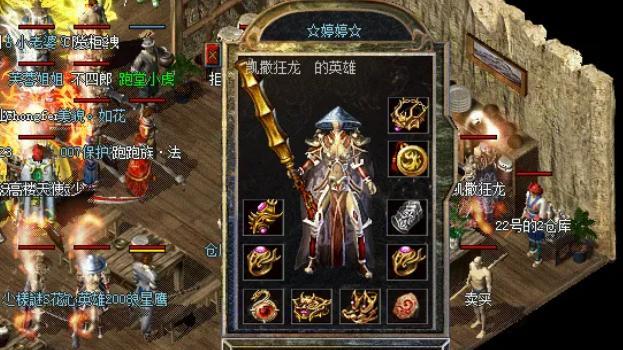 热血传奇：黄金裁决进化史！怀旧服徒有其表，老区 0-50 攻成土豪专属神器