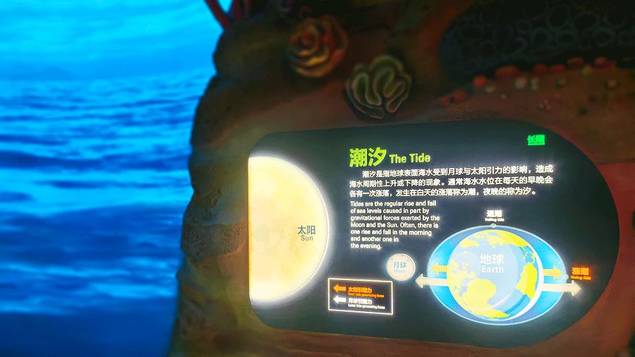 柯赛分享：主题乐园导视标识系统制作有什么功能？
