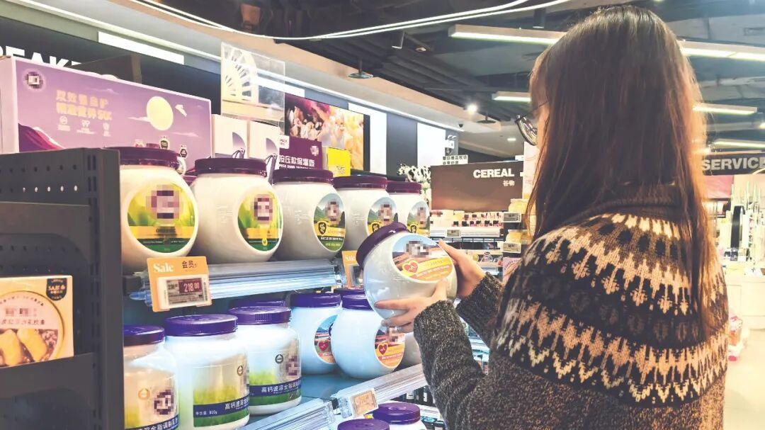 高价“进口奶粉”竟产自简陋作坊！新法解读+维权全攻略