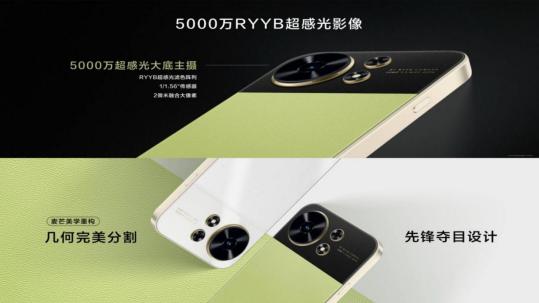 抗摔耐用+通信无忧，麦芒40用全能表现见证《老司机新喵途》