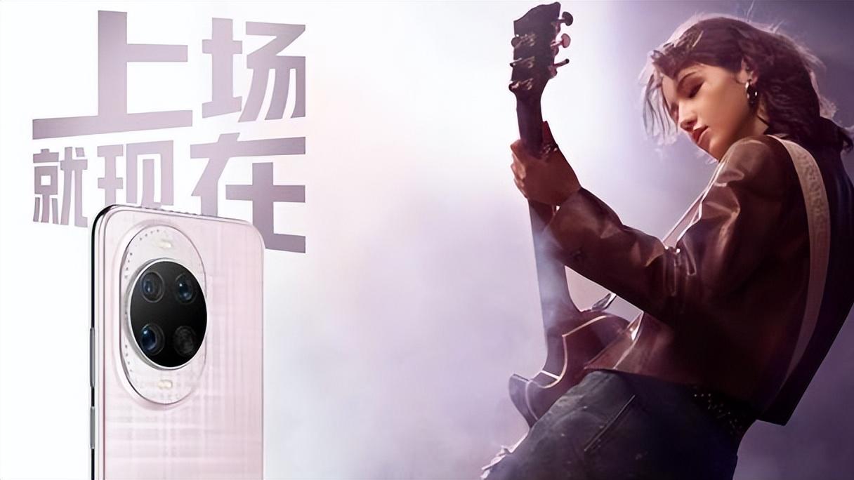 华为nova14 Ultra：麒麟8020+鸿蒙OS 5，国产性价比“全能王”