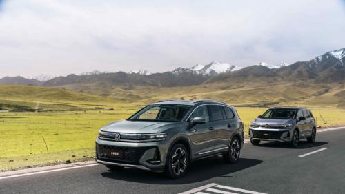 一汽-大众全新揽境上市，30万级家庭SUV最优解？