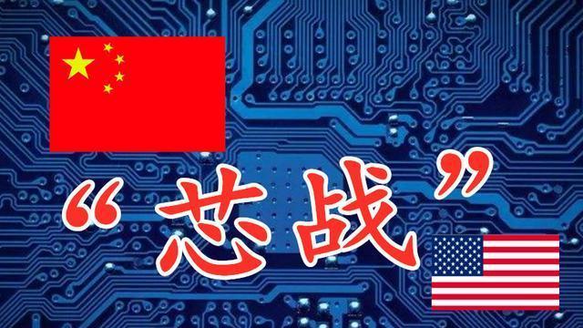 听说中国不玩了，特朗普急发贴，转头坏消息就来了
