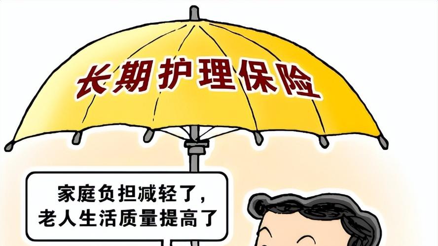 科技锚定 “第六险”：舜熙科技如何重构长护险服务生态