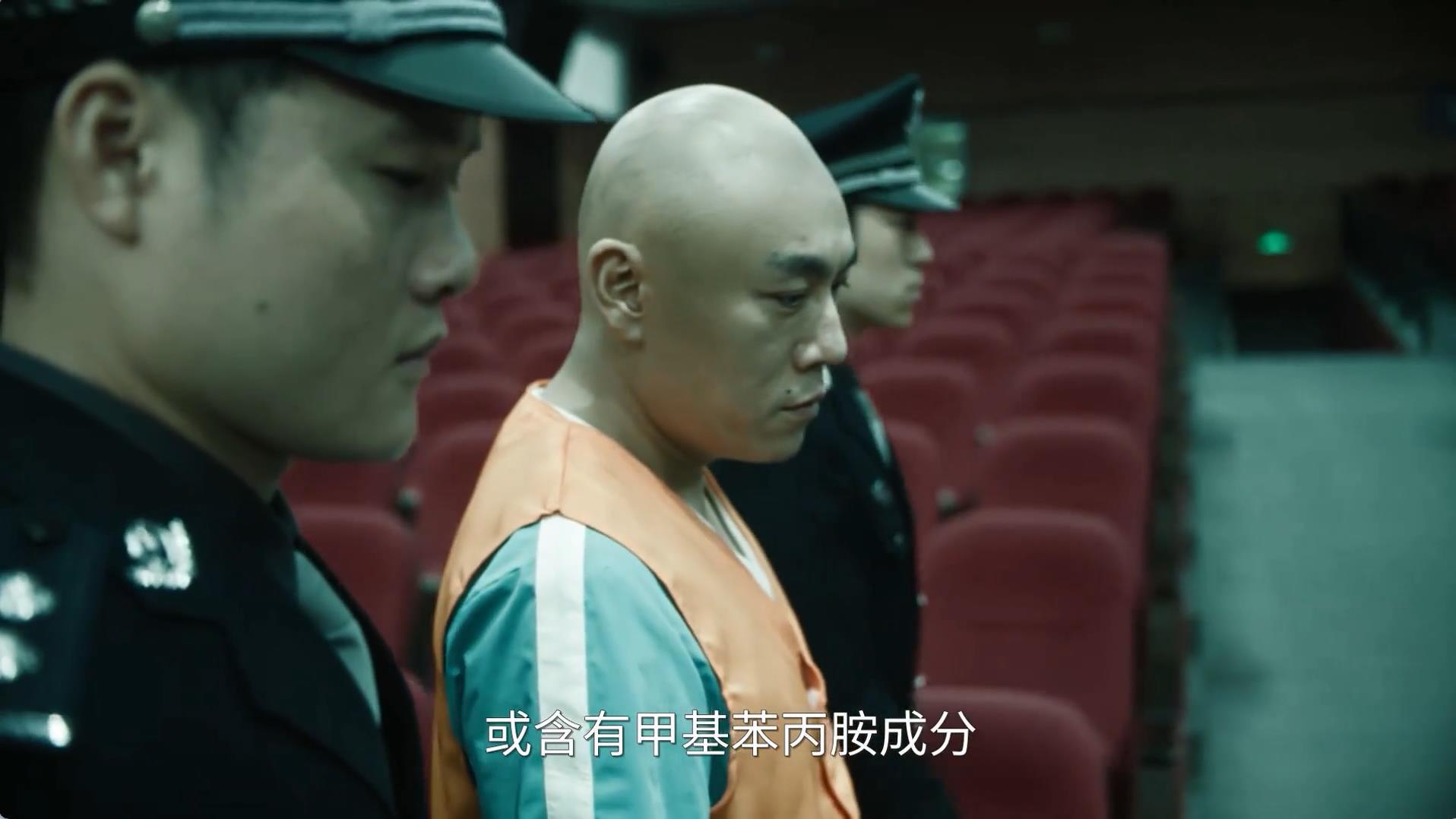 《扫黑风暴》大结局33集不够精彩！卢少骅狂妄，林强峰牺牲不应该