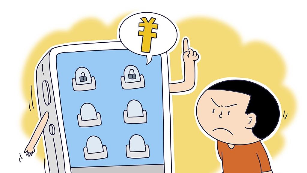 航班“锁座”，如何“解锁”？