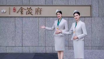 从技术护城河到可持续商业模式，金茂服务成行业转型标杆