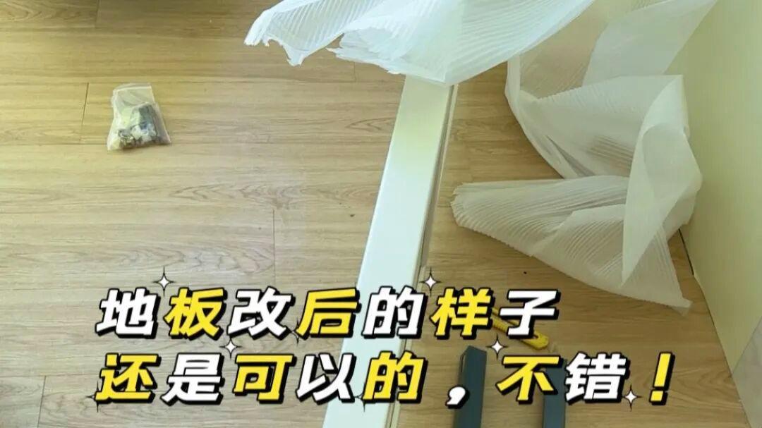 深圳一姑娘的出租房火了，布置得满满当当，一住就是三年，晒晒