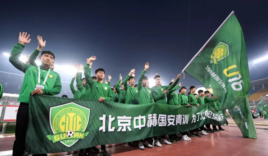 国安青训3大秘诀曝光：为何他们能持续输送国脚？