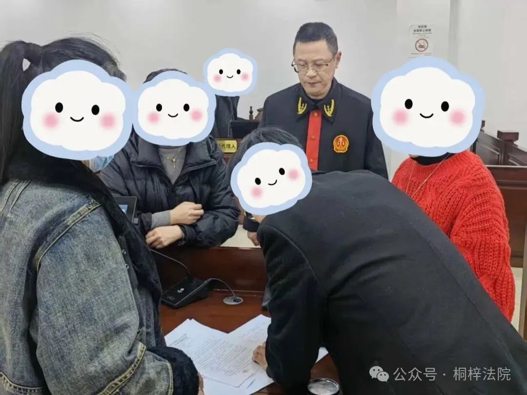 一起劳动争议案，当庭兑现3万元！