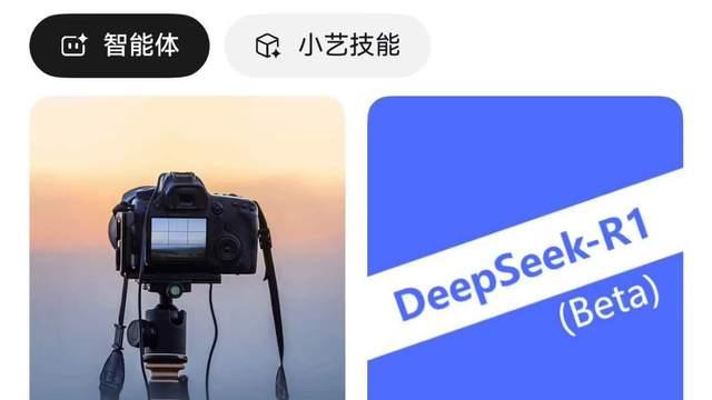 开学季来袭，如何快速恢复学习状态？华为Mate 70系列AI功能了解下