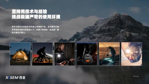 领夹麦克风哪个品牌音质最好？领夹麦克风哪种好？麦克风推荐2025