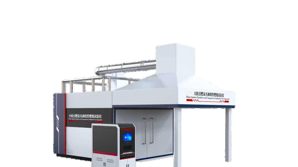 HT-L029 火焰引燃家具和组件燃烧试验仪 GB/T27904-2011 解决方案