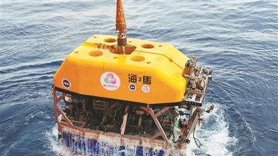 “水火相济”海底奇观如何实现