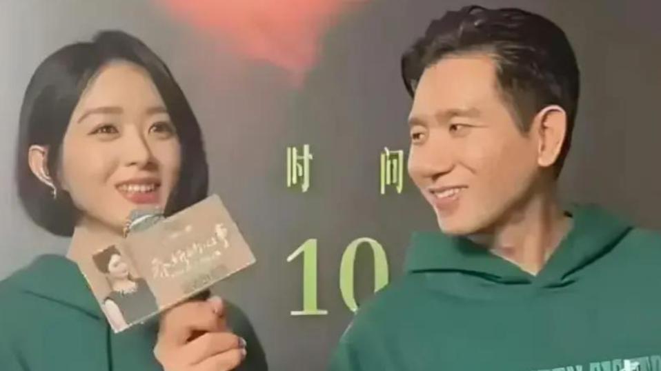 赵丽颖深夜三条微博"算你妹"微博引争议！网友吵翻了