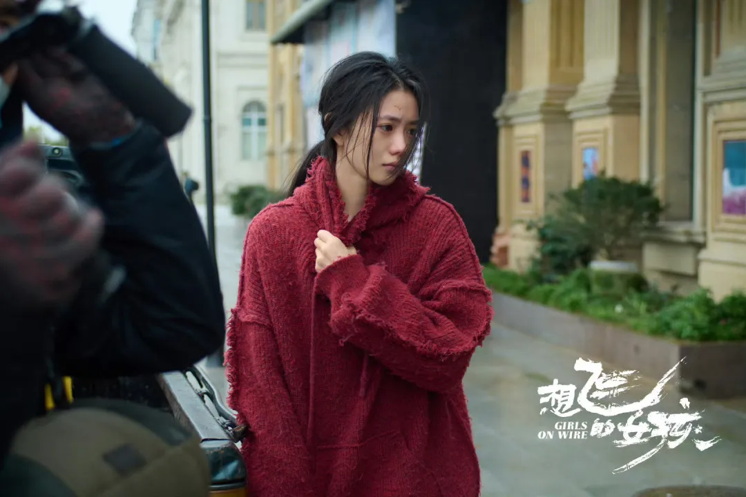 文淇救不了25岁的“单亲妈妈”刘浩存，也救不了烂成一锅粥的《想飞的女孩》！