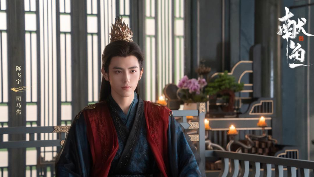 赵露思风波牵连陈飞宇，对接带头集火公司，《献鱼》评论区沦陷