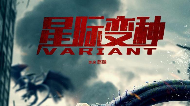《哪吒2》情人节夺冠，《美国队长4》上映9小时票房仅1290万