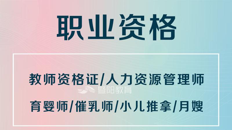一级建造师备考严格吗？难不难?