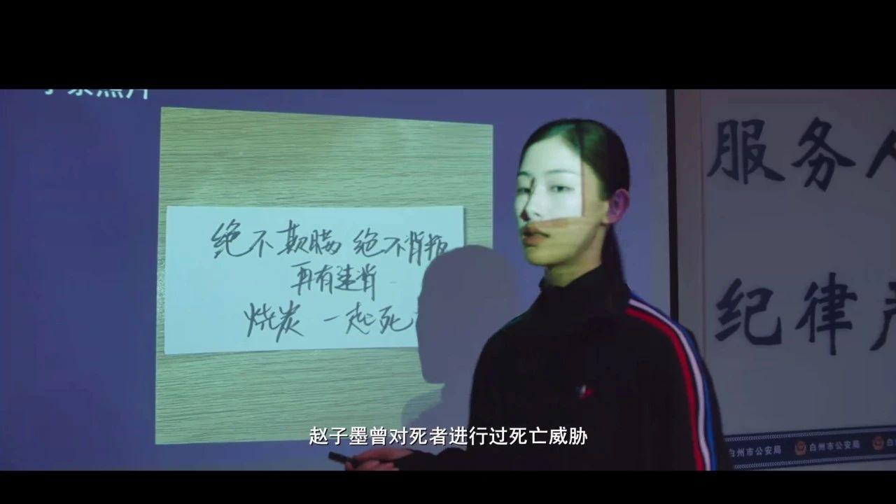 顶级恋爱脑遇上自私妈宝男，换来一死俩入狱的结局，门不当户不对的婚姻真的有错吗？