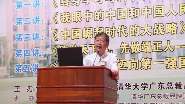 金山谈商战系列之一： 《商战诸葛之三十五计》连载之五