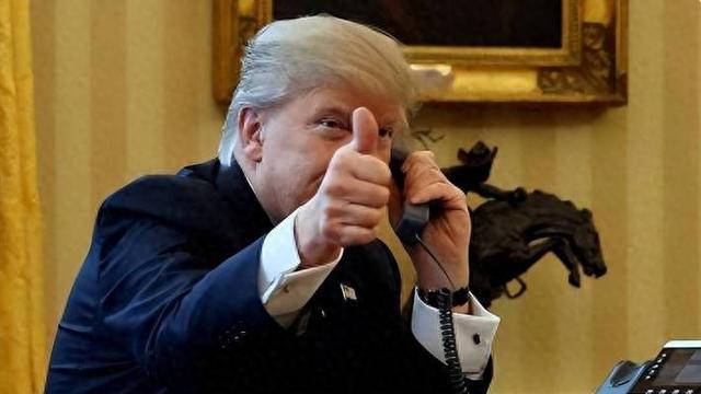 撤回通话安排，特朗普发起报复，中方捅破窗户纸，对美从不抱幻想