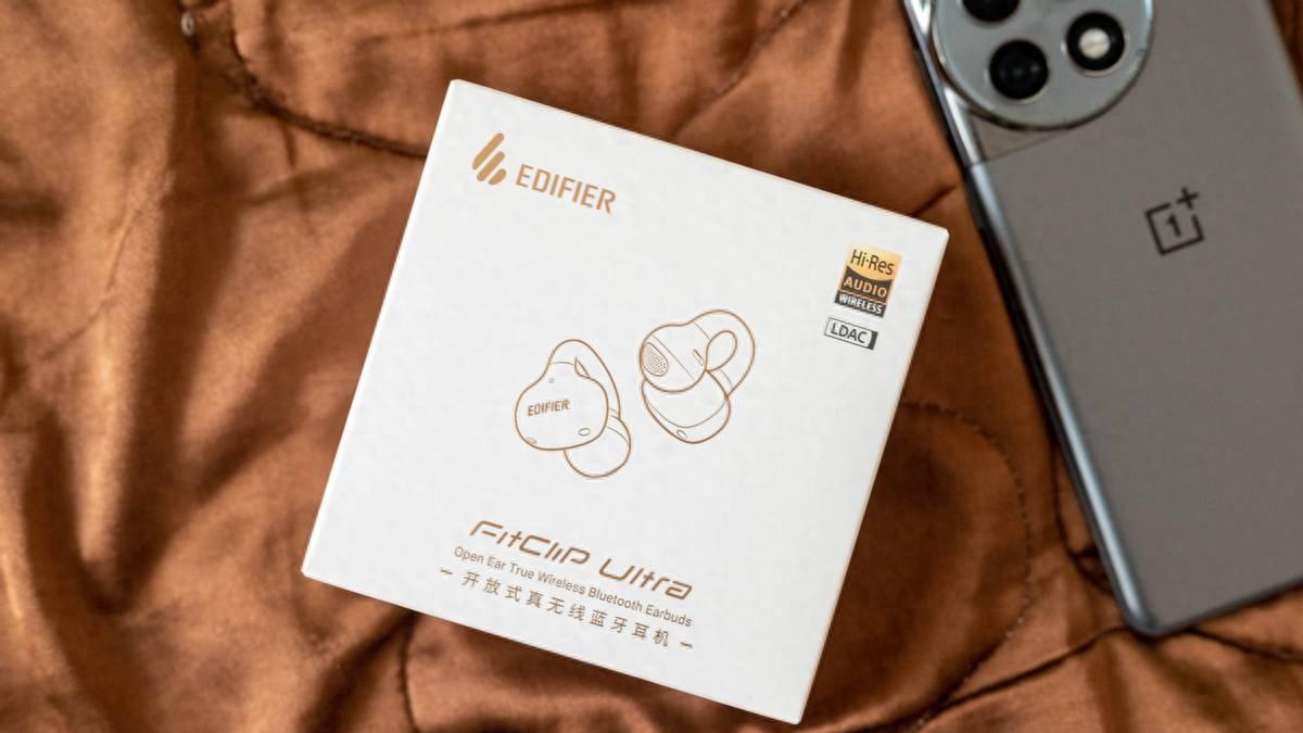 耳夹式耳机又一次革新，无感佩戴的全新硬实力，漫步者FitClip Ultra体验