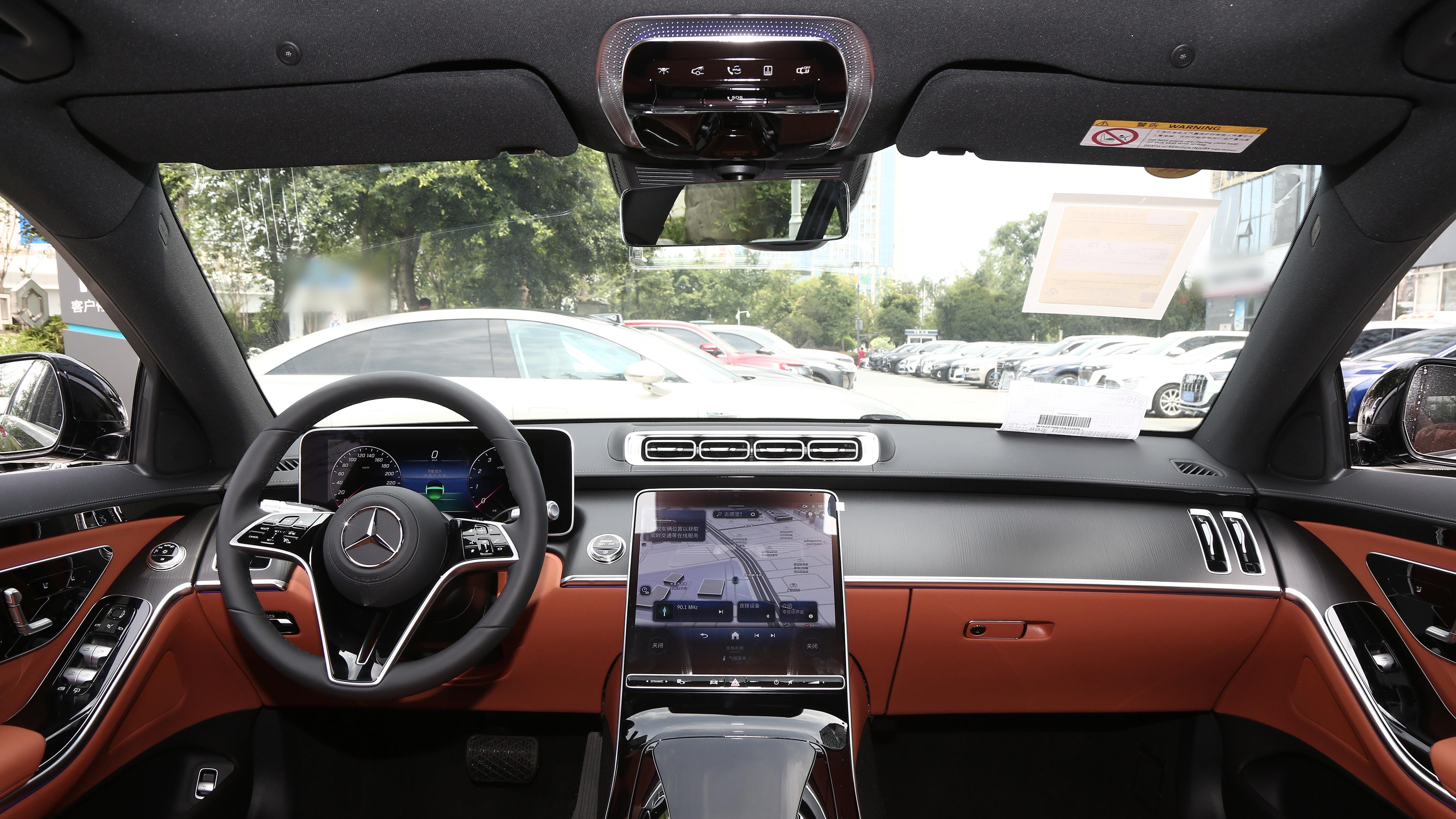 89.88 万起还降 5 万？奔驰 S 级增入门版，宝马 7 系慌吗？