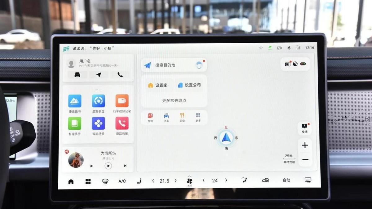 SUV市场关注度第一，非承载式车身却主打“越野”？捷途旅行者