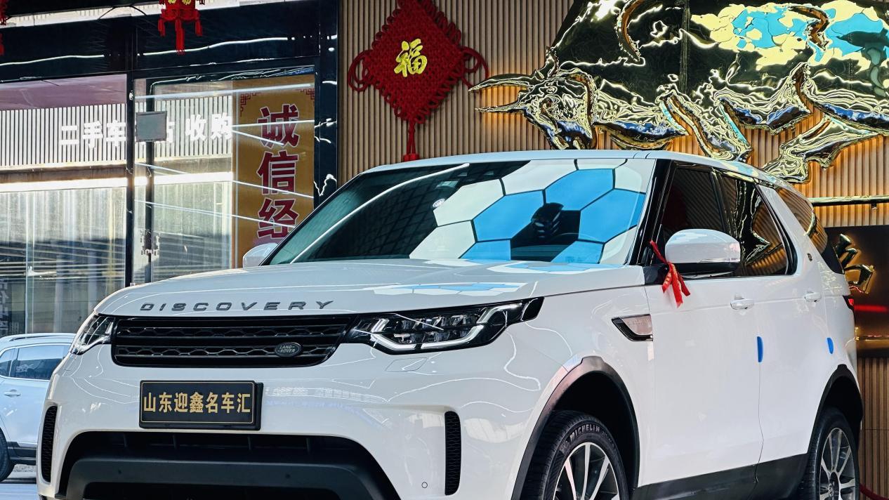 2017款路虎发现，23.6万圆你硬派越野梦！