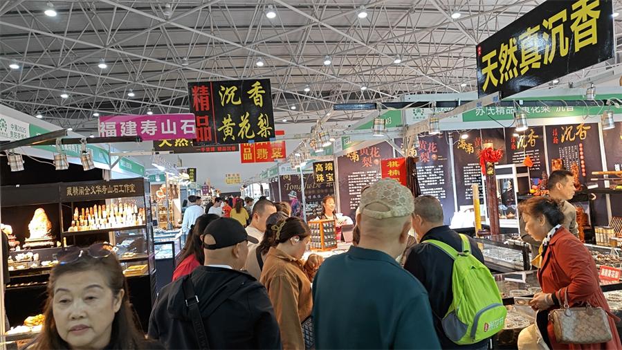 贵阳珠宝茶文化博览会即将盛大启幕：璀璨珠宝邂逅千年茶韵，共襄西南文化盛事