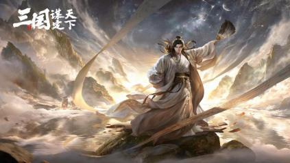 山药挖穿地宫？这款游戏里的创意比梗更疯