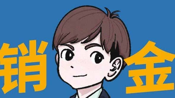 房产中介靠探客智能营销手机，获客成本降 40%，月成交涨 25%