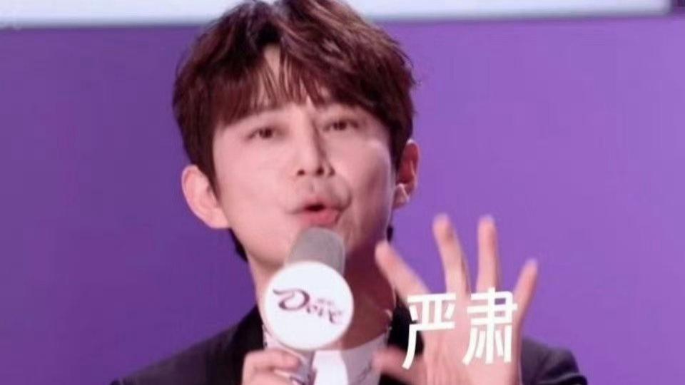 《声鸣远扬2025》：何炅老师在节目中展现专业与从容 ​