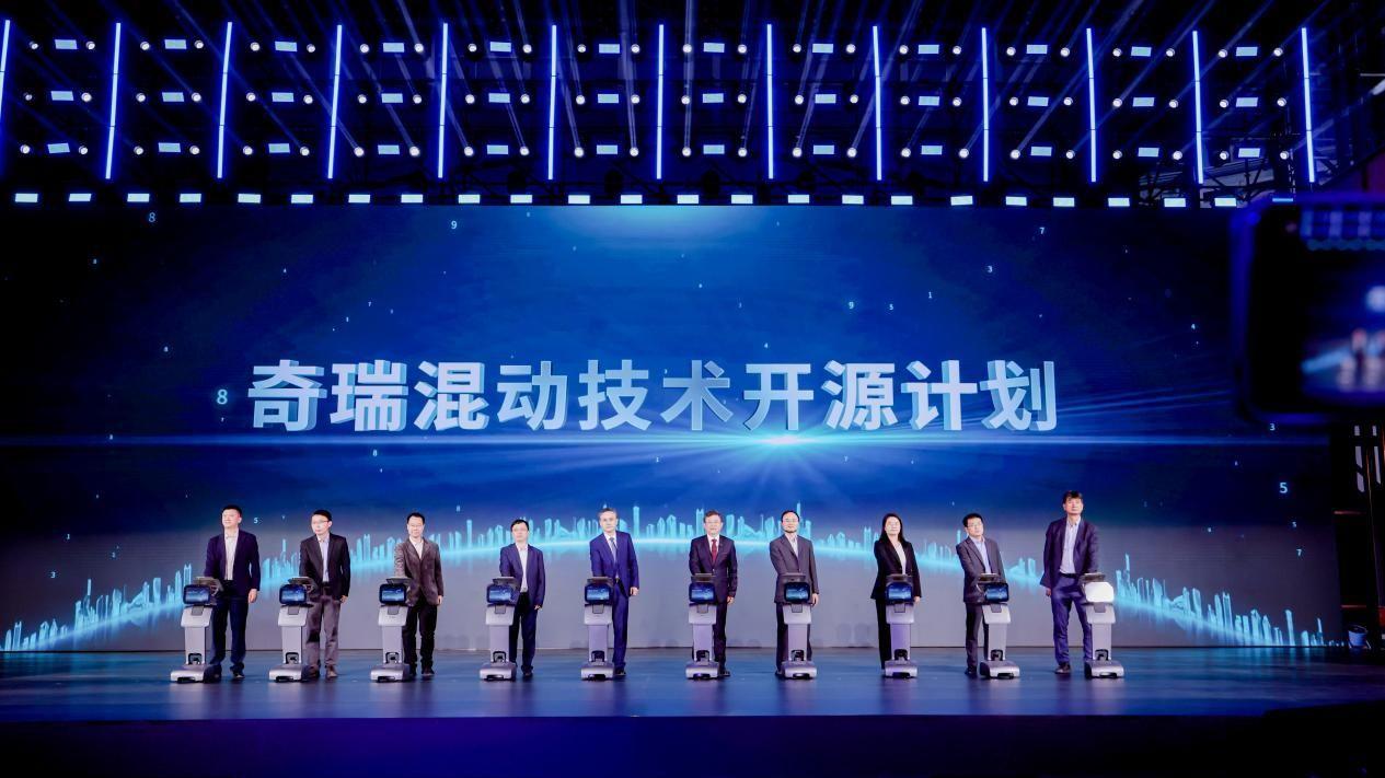 一箱油干到拉萨？奇瑞混动黑科技重新定义省油天花板