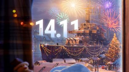 苏州千架无人机喜迎开箱，战舰世界真箱季今日正式开启！