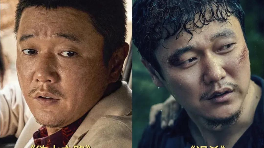 筷子兄弟解体8年，肖央成百亿票房演员，55岁王太利从娱乐圈消失