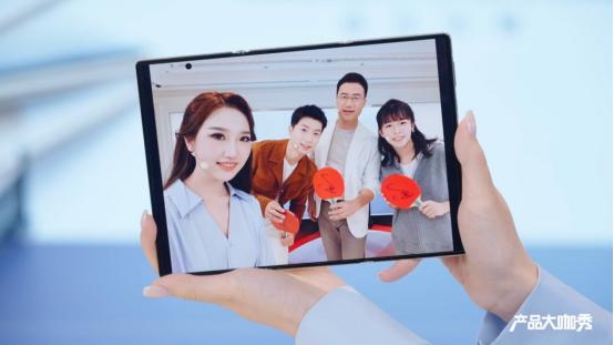 何刚马龙联袂直播，共话华为Mate XTs 非凡大师与鸿蒙生态体验