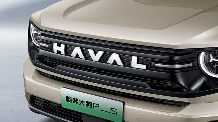 为家庭泛越野而生！哈弗大狗PLUS 10.98万起，双动力任性选！