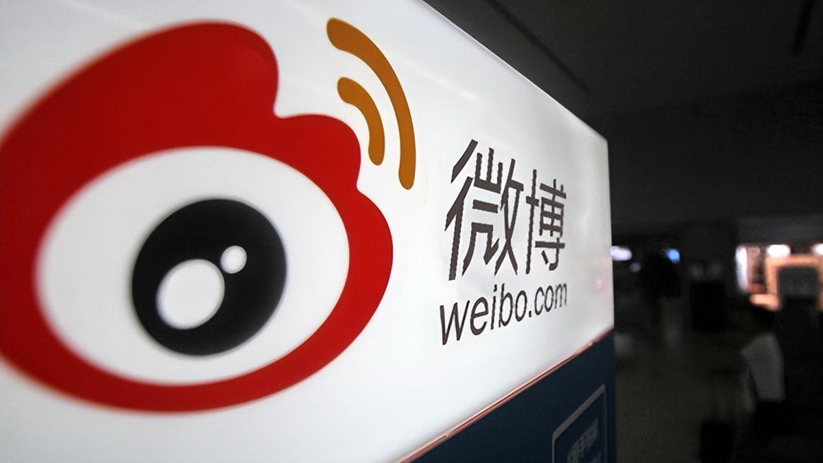 新浪，求求你让微博认证别骚扰我们了