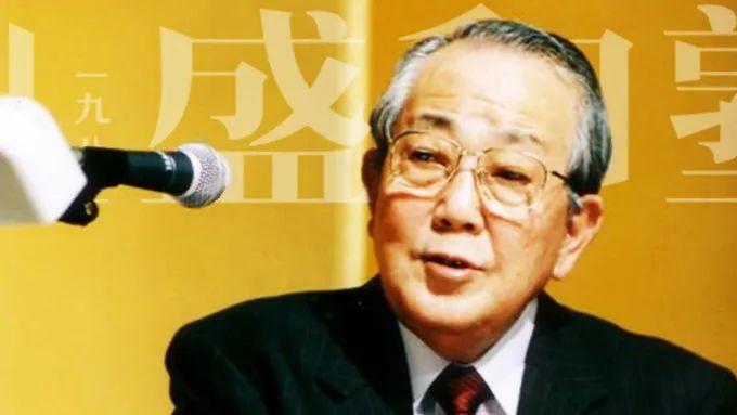 稻盛和夫：反省，最佳提升心性的修行方式