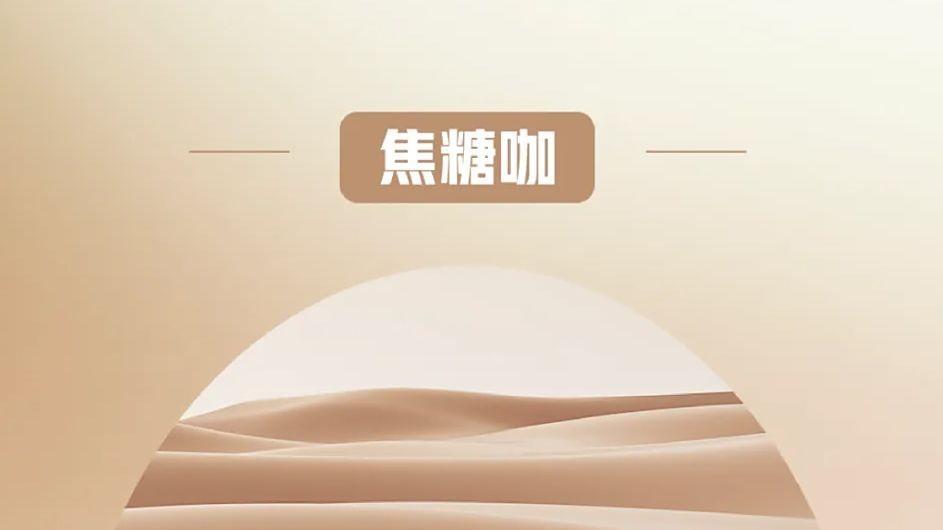 2025款五菱缤果官图发布 有望近期上市