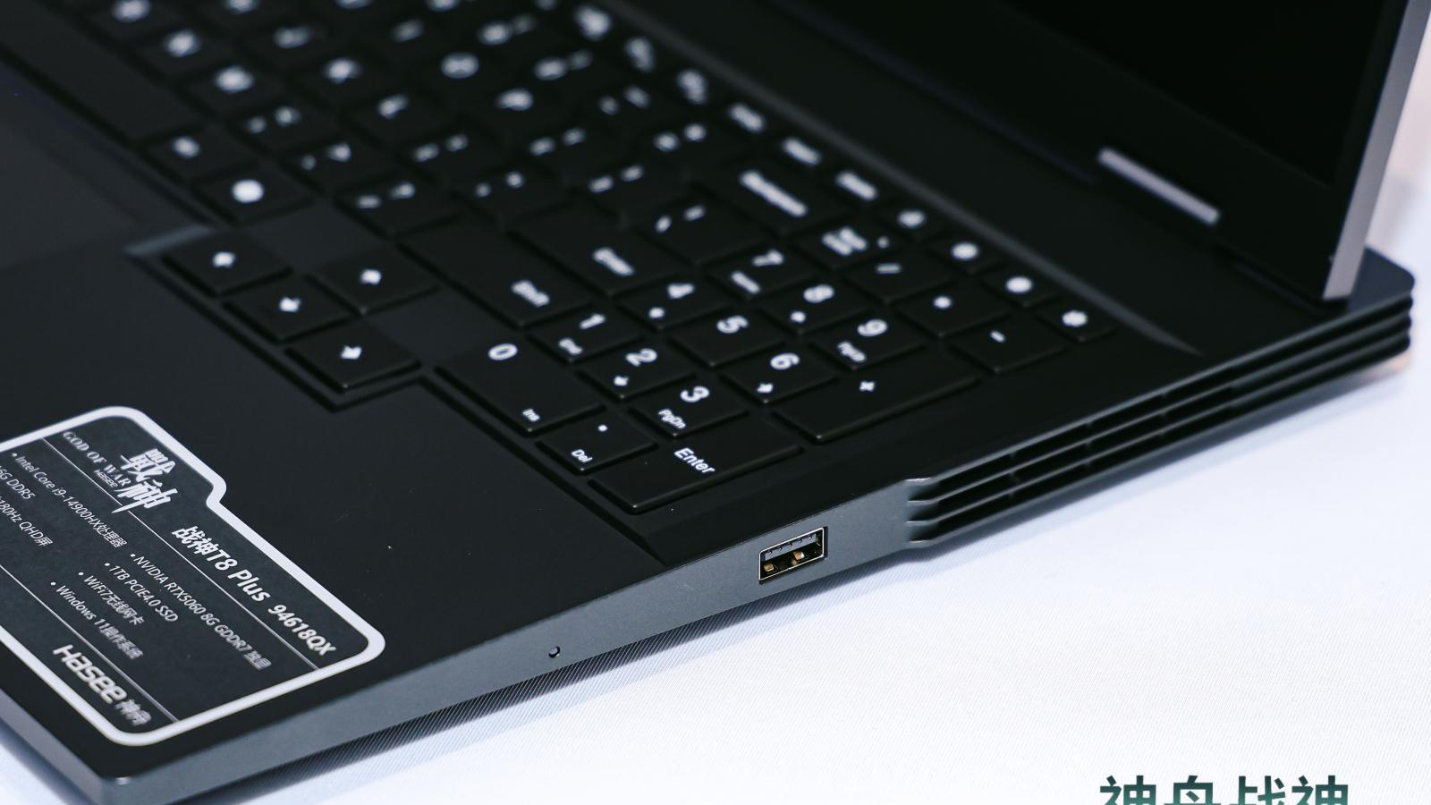 双十一入手游戏本正当时，神舟战神T8 Plus凭“颜力”双修成黑马？