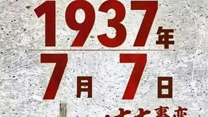 张灵甫进入第74军时还是团长，抗战期间1次血战升1级，直到军长