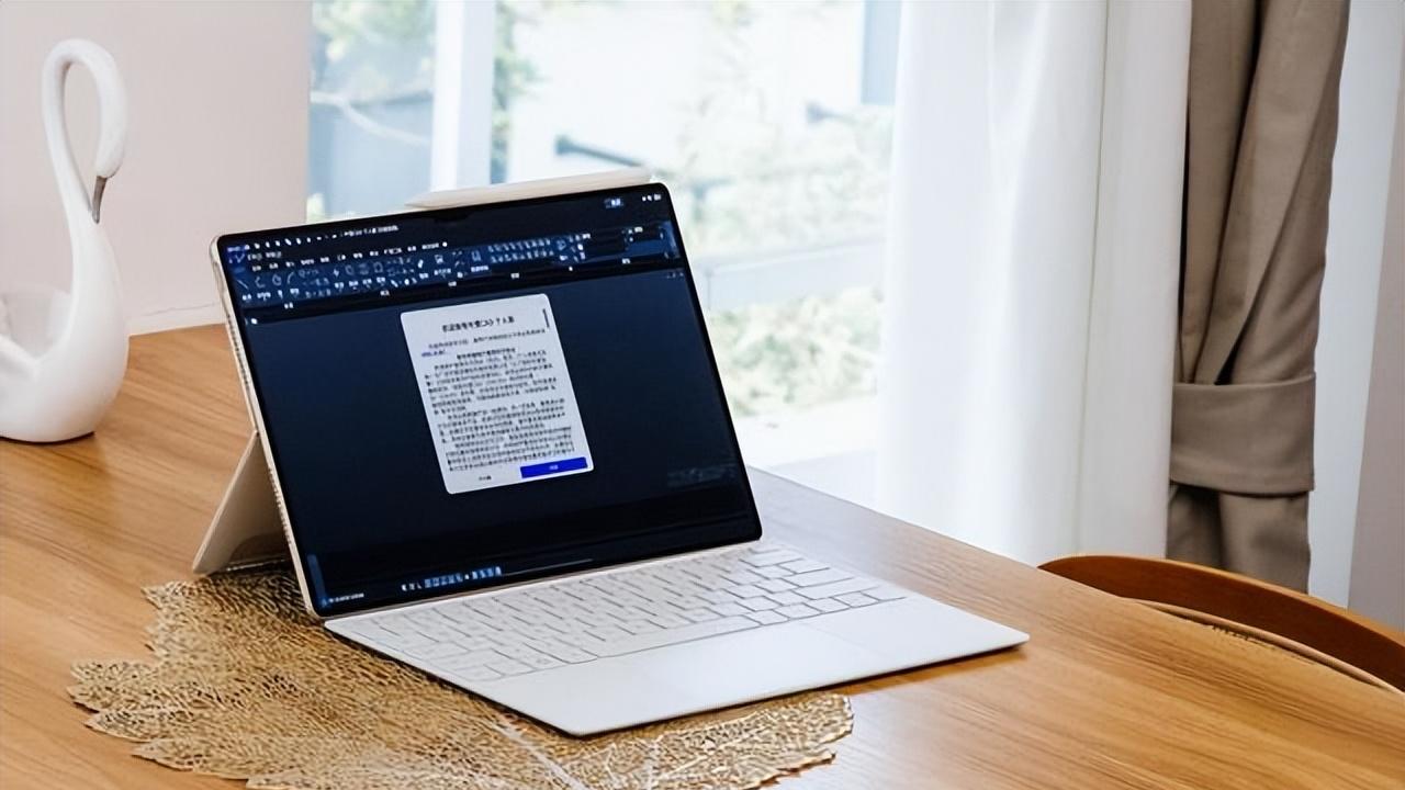 鸿蒙6加持，华为MatePad Pro 13.2 英寸让移动办公更懂你