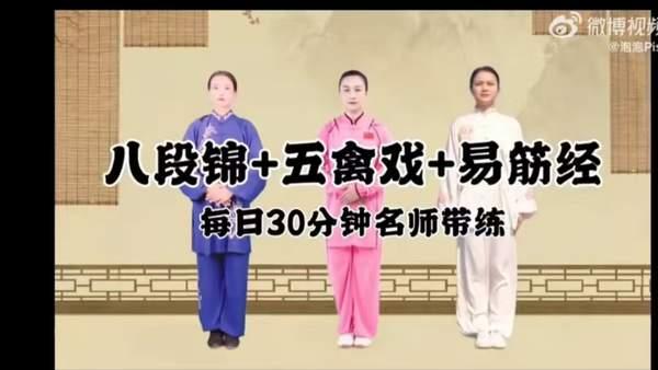 中国乒乓球领导层焕新，国际体坛捷报频传——近期体育热点聚焦