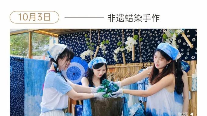贵阳东都云湖天境10月1日营销中心开放 邀您共鉴湖光倾城